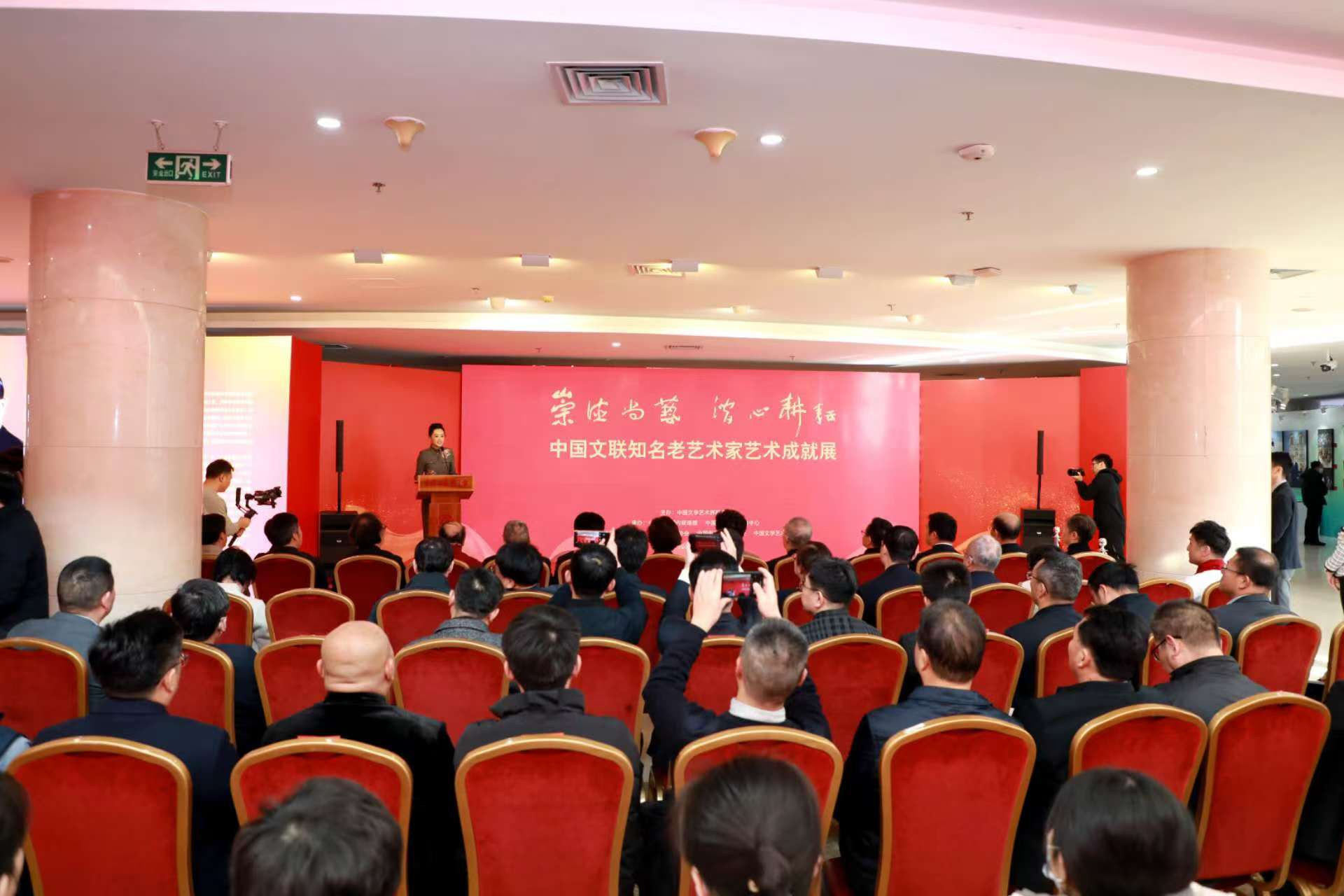 他指出