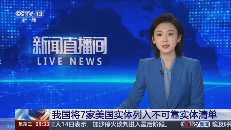 也给予了球
