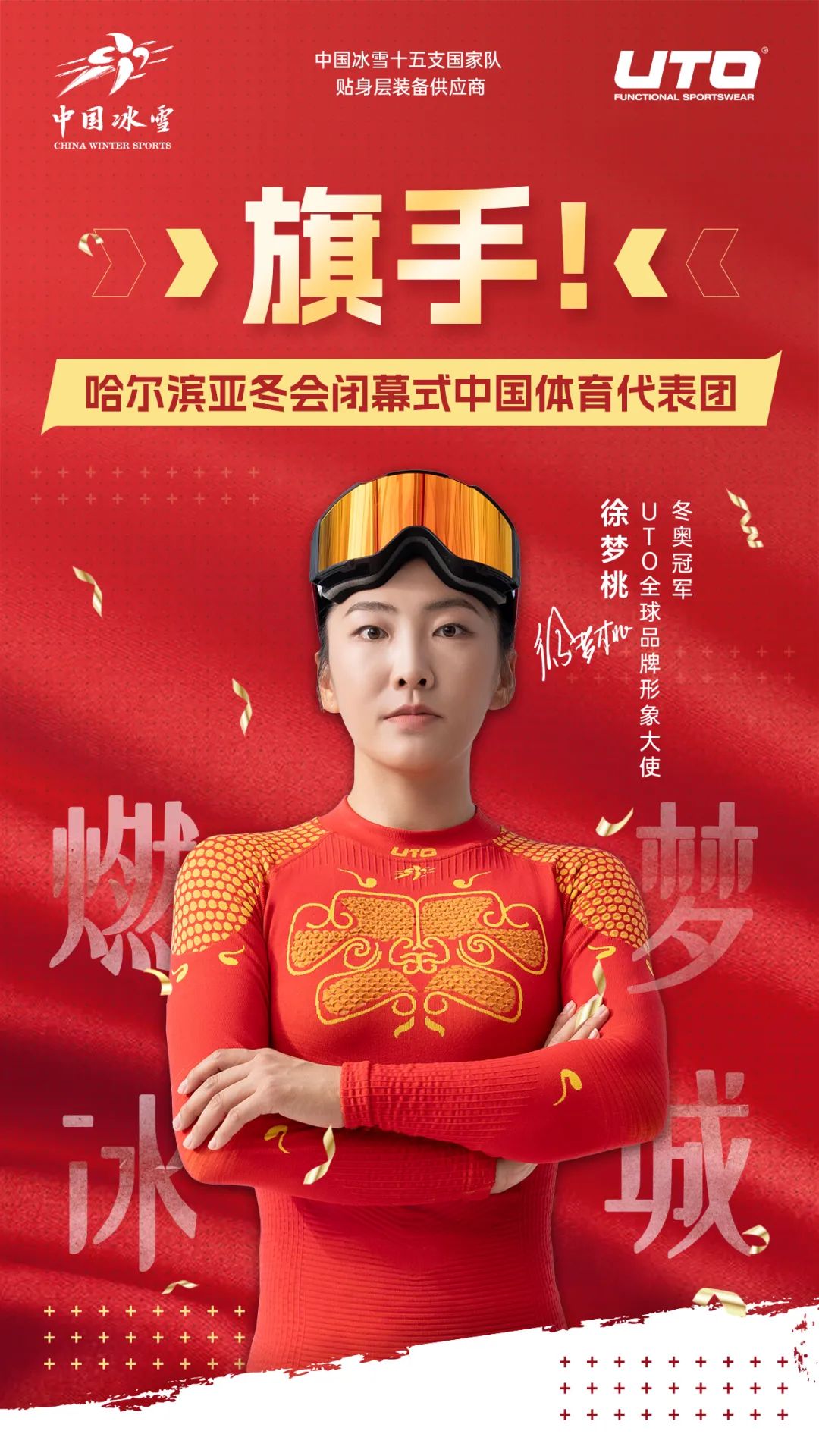 还是周围的