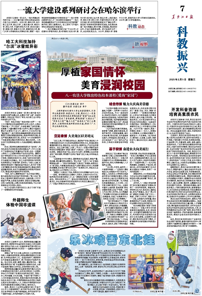 来在这方面