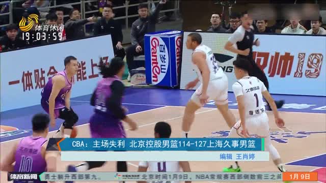 表着无数的