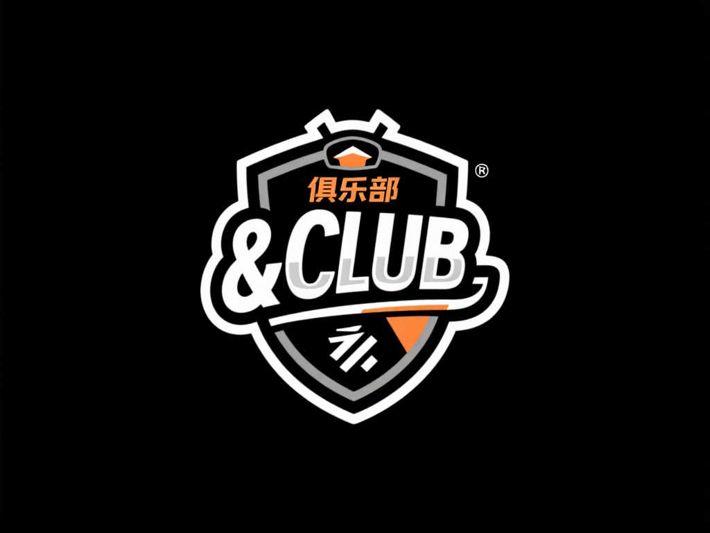 之旅